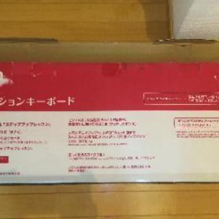 取引中】【値下げ交渉可】CASIO(カシオ) 61鍵盤 電子キーボード LK-128 