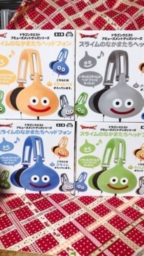 スライムのなかまたちヘッドフォン 新品未使用 ゆっこ 万能倉のオーディオ ヘッドフォン の中古あげます 譲ります ジモティーで不用品の処分