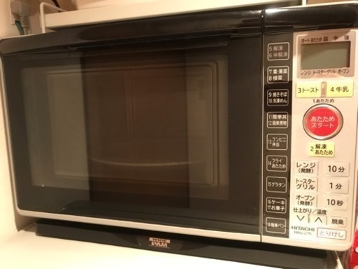 HITACHI製 オーブンレンジ
