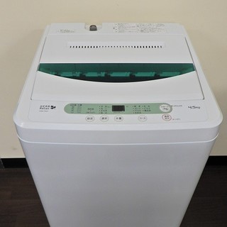 洗濯槽清掃済み♪高年式美品　ヤマダ電機洗濯機　ＹＷＭ-Ｔ45Ａ1...