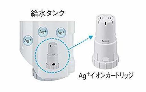 シャープ 加湿空気清浄機 プラズマクラスター搭載 ホワイト KC-E50A1