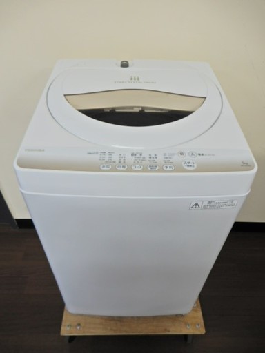 洗濯槽内部クリーニング済み♪美品　東芝洗濯機　ＡＷ-5Ｇ2　2015年製　5.0kg　新生活◆jr4