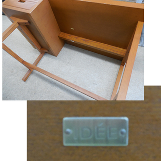 PayPay対応 イデー アントンデスク 机 W120cm 北欧系 モダンクラシック IDEE/ANTON DESK札幌市西区西野
