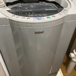 ナショナル 洗濯機