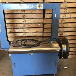 PPバンド結束機　EX-311