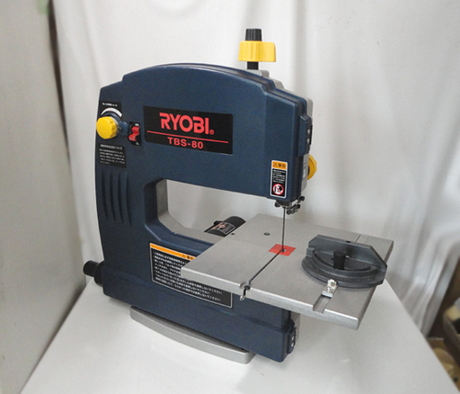 使用感少なめ RYOBI/リョービ バンドソー TBS-80 DIY用 札幌市 白石区 東札幌