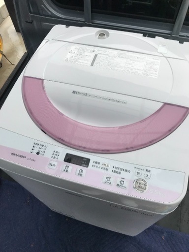 取引中2015年製シャープ洗濯機ピンク5.5キロ美品。千葉県内配送無料。設置無料。