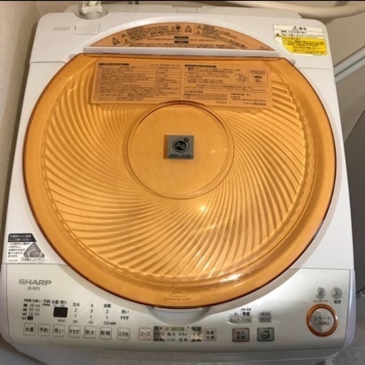 多様な シャープ SHARP 洗濯機 乾燥機能 イオンコート Ag  7.0kg 生活家電