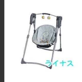 日曜日限定 電動ゆりかごバウンサー
