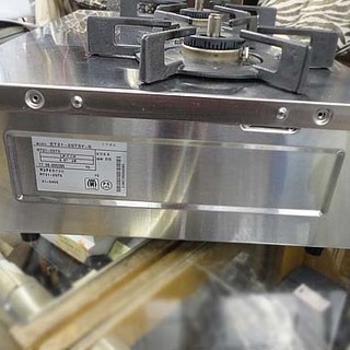 Rinnai/リンナイ LPガス用 Vamo RT31-2STS 強火力 ガステーブル 両側強火 2017年 バーモ テーブルコンロ専用防熱板 RB-T40S 札幌市 白石区 東札幌