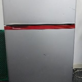 古い冷蔵庫（期限3月8日～3月11日16時まで）