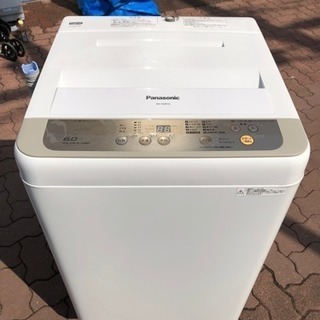 記載価格から最大2000円引き！Panasonic パナソニック 全自動電気洗濯機 NA-F60B10 6kg 2017年