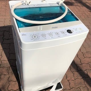 記載価格から最大2000円引き！ハイアール 全自動電気洗濯 jw-c45a 4.5 ...