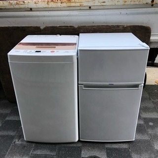 【早い者勝ち】16年製 極美品 冷蔵庫&洗濯機 セット