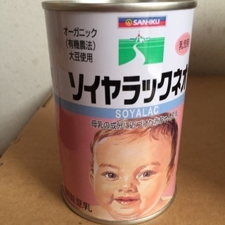ソイヤラックネオ（乳児用豆乳）16缶