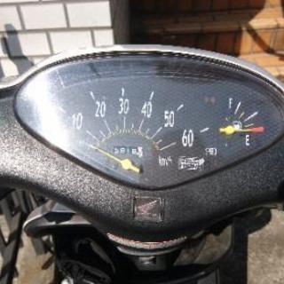 ホンダ Dio 50cc