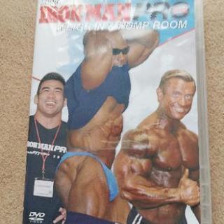 ボディービル DVD 「IRON  MAN  PRO  PUMP...