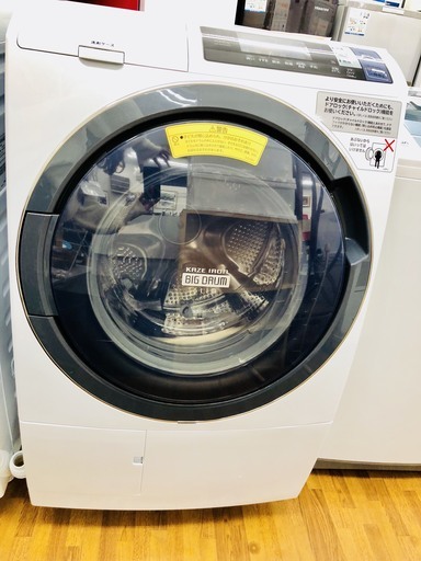 【安心の1年保証付】HITACHHI 10kg　ドラム式洗濯機