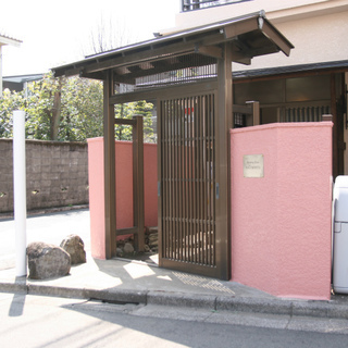 【女性専用シェアハウス】西武新宿線「鷺ノ宮駅」徒歩8分！日当たり...