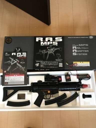 東京マルイ H\u0026K MP5 RAS スタンダード電動ガン
