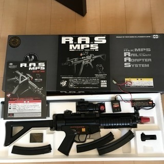 東京マルイ H&K MP5 RAS スタンダード電動ガン chateauduroi.co