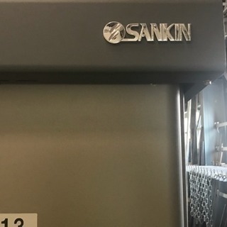 サンキン物置 ロッカー 下取りOK 美品