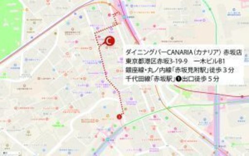 3月9日 土 ワインと出会い 交流を楽しむ おしゃれワイン交流会 In 赤坂 独身30 40代中心 クラージュワイン会 赤坂 見附のパーティーのイベント参加者募集 無料掲載の掲示板 ジモティー