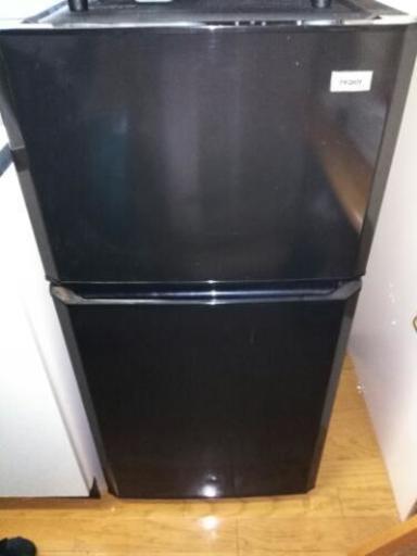一人暮らし用冷蔵庫洗濯機セット