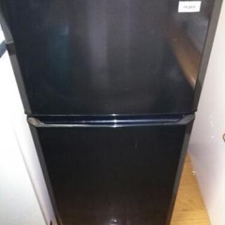 一人暮らし用冷蔵庫洗濯機セット | frigosped.ba