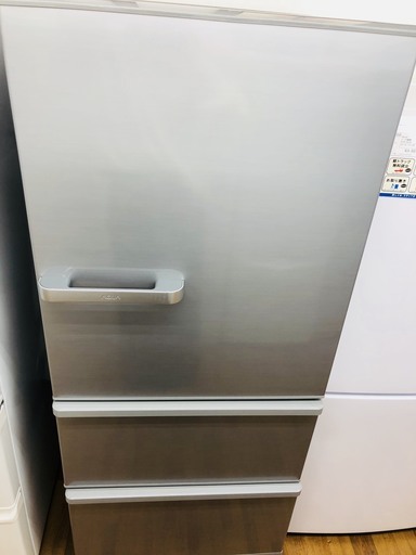 【安心の1年保証付】AQUA　3ドア冷蔵庫　272L　未使用（アウトレット品）