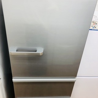 【安心の1年保証付】AQUA　3ドア冷蔵庫　272L　未使用（アウトレット品）