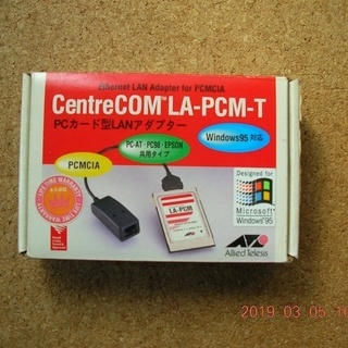 CentreCOM LANカード LA-PCM-T(PCカード、...