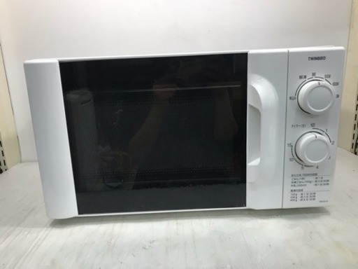 TWINBIRD 電子レンジ DR-D319型 2015年製