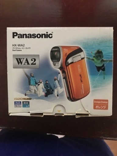 Panasonic HX-WA2 防水ビデオカメラ