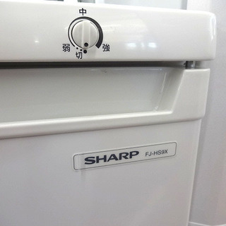 札幌 引き取り シャープ 冷凍庫/冷凍ストッカー/フリーザー 86L FJ