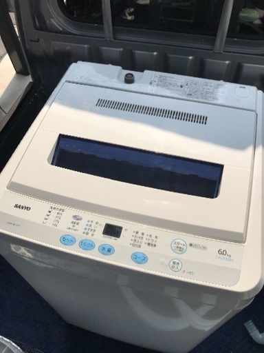 取引中2011年製SANYO全自動洗濯機容量6キロ。千葉県内配送無料。設置無料。