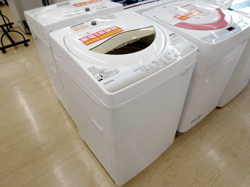 安心の1年保証付！2015年製5.0kgTOSHIBA(東芝)「AW-5G2」全自動洗濯機です！
