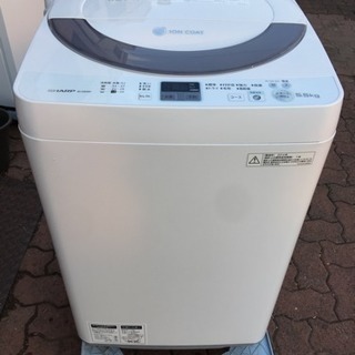 記載価格より最大2000円引き! SHARP 全自動電気洗濯機 2014年製