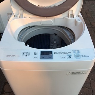 記載価格より最大2000円引き! SHARP 全自動電気洗濯機 2014年製