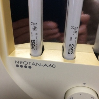 爽快カリフォルニア焼❗クリップ式 特大GE強力ハロゲン 日焼けマシン 楽天市場】【P最大47倍&クーポン】カリフォルニアタン ヒーリックス X