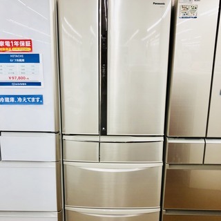188> MITSUBISHI 中古冷蔵庫 MR-MB45E-ZT1 2019年製 451L