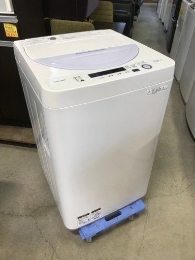 売り切れ必至！ 2017年製 SHARP 全自動電気洗濯機 ES-GE5A-V 5.5kg洗い