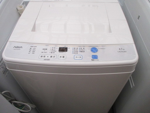 【エコプラス小倉南】アクア　全自動洗濯機　AQW-S45D　4.5L　2016年製　中古品