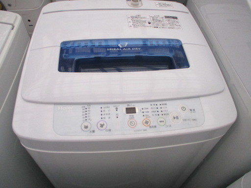 【エコプラス小倉南】ハイアール　全自動洗濯機　JW-K42H　4.2L　2015年製　中古品