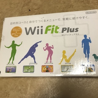 Wiiフィット プラス