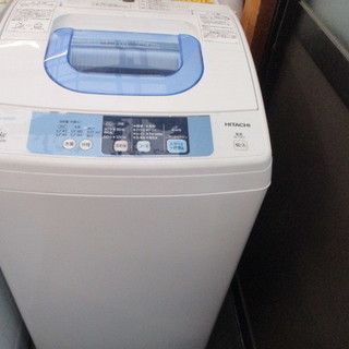 駅近】16年製 HITACHIの5.0㎏洗濯機【トレファク南柏】
