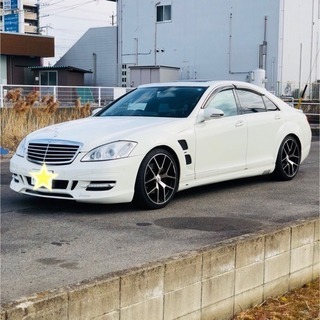 平成19年式 M-BENZ S350 改造多数！