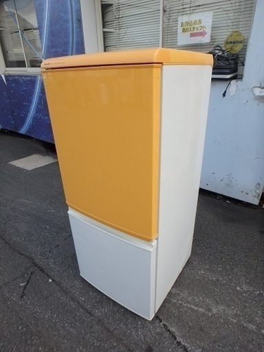 ☆2D簡易清掃済み☆2005年製☆シャープ ノンフロン冷凍冷蔵庫 SJ-14J-D