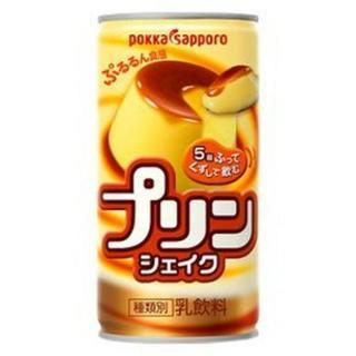 【まとめ買い】ドリンク色々