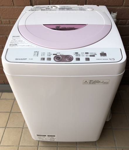 ★SHARP 全自動洗濯機 Ag+イオン 4.5kg 美品 2014年製